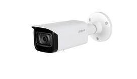 DAHUA NET CAMERA 5MP IR BULLET AI/HFW5541T-ASE-0360B-S3