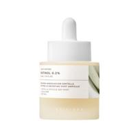 SKIN1004 Lab in Nature Madagascar Centella Retinol 0.2 Boosting Shot Ampoule 30ml white