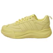Adidas Maxxpuff Duonos galvos batai Klasikiniai Patogūs Gyvenimo būdo Laisvalaikio Batai Unisex Batai Geltoni KI5123 44 beige