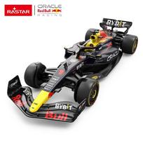 Rastar Red Bull F1 RB19 Toy Car 1:24