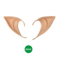 Cosplay Elf Ears Soft Fairy Pixie Ears Halloween Vampire Avatar Costume Party Props 10cm/ 1 pairs ruda