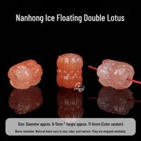 Natural NanHong Agate Carved Lotus Pod Beads for DIY Jewelry brown
