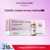 Swisse 6000mg Collagen Peptide Oral Liquid