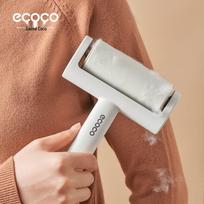 Reusable Lint & Pet Hair Remover Roller white