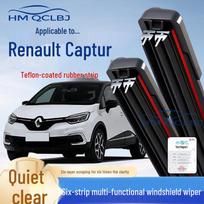 Renault Captur Frameless Multi-functional Double Strip Wiper Blade Renault Kadjar / 2016-2020 Models [A.26/17] black