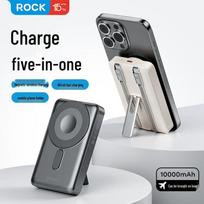 ROCK P50 5-in-1 Magnetic Power Bank