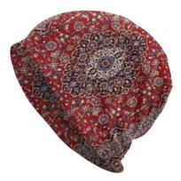 Custom Bohemian Red Persian Carpet Skullies Beanies Caps Unisex Winter Warm Knitting Hat  Antique Bonnet Hats Outdoor Ski Cap Beanies Hat gray