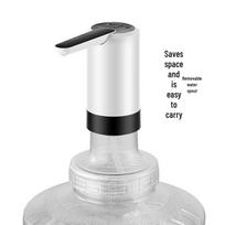 Automatic Electric Water Dispenser with Removable Absorber white