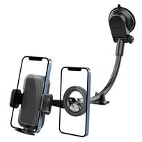 Magnetic Dual Phone Holder: Rotating Car Mount with Folding Navigation juoda