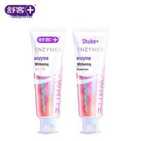 Shuke Whitening Enzyme Toothpaste white