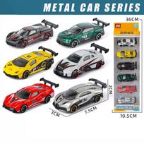 1:64 Alloy Diecasting Sports Cars Models Toys Slide Forward Durable Impact Resistant Miniature Vehicles Children's Day Gifts yellow