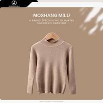 Girls Half High Neck Long Sleeve Knit Sweater For Kids Autumn Winter 150cm abrikosas