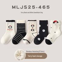 Premium Children's Terry Socks Pack - 5 Pairs Seamless Fleece Socks for Boys & Girls S (1-3 years, Shoe Size 21-24) black