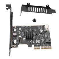 Acogedor PH6602 PCIe to USB 3.2 Gen 2x2 Expansion Card, 20Gbps Type E Key A Front Header Adapter, ASM3242 Chip 15Pin Powered Internal Type C
