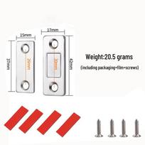 Itin plonas magnetinis spintelės ir spintos durų fiksatorius be gręžimo Silver Magnet Latch (Super Strong)