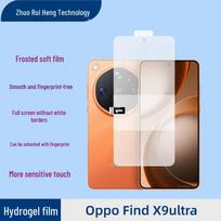 Oppo Find X9 Ultra/Reno 16 Pro Anti-Fingerprint Matte Tempered Gaming Screen Protector Oppo K13x