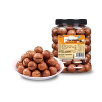 KEWEI Creamy Macadamia Nuts beige