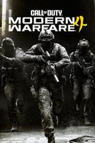Call of Duty: Modern Warfare 4 - Pre-Order Bonus (DLC) (PS5) PSN Key EUROPE