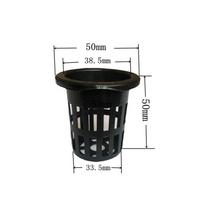 Net Cup Mesh Pot Net Cup Net Duty Sponges 38.5mm Basket juoda
