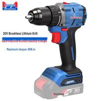 Dongcheng 20V bešepetėlinis akumuliatorinis gręžtuvas CN kištukas (adapteris įtrauktas)