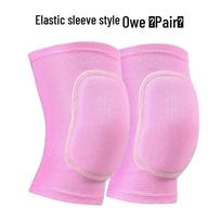 Unisex Anti-Collision Knee Pads: For Sports, Dance, Yoga, Skating, and Kneeling with Thickened Sponge S (for 25-45 kg) gray