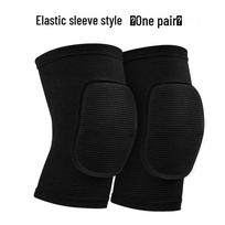 Unisex Anti-Collision Knee Pads: For Sports, Dance, Yoga, Skating, and Kneeling with Thickened Sponge L (for 60-90 kg)
