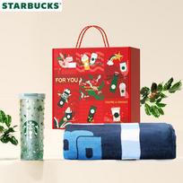 Starbucks Lucky Set - 485ml Tumbler & Plaid Blanket red
