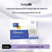Fu Er Jia Clear Acne Repair Essence 2.0 (1.5ml x 10 Vials) white