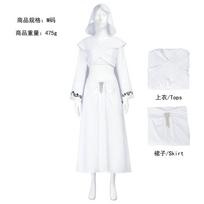 Star Wars Padme Amidala Queen Cosplay Costume Halloween Performance Outfit Role Play Set Multi-Color Available M white