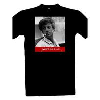 Jean Paul Belmondo Graphic Tee L juoda