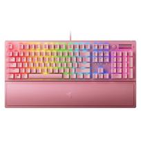 Razer BlackWidow V3 laidinė mechaninė žaidimų klaviatūra