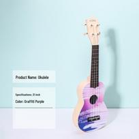 21-Inch Ukulele - Playable Musical Instrument, Small Guitar Gift with Patterned Logo white