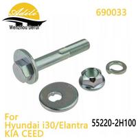 Hyundai/Kia Control Arm Bolt for I30/Elantra 55220-2H100 2229-007-KIT Multi-link Suspension System