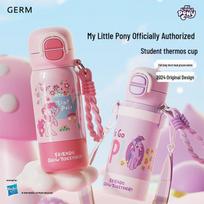 Geli My Little Pony Garden Adventure 316 Stainless Steel Insulated Mug white