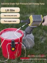 Automatic Water Shut-Off Drill Pump for AC Hole and Micro Drilling, 12V Adjustable Pressure Pump + 5m Hose