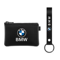 YJS-2565 Suede Odos Automobilio Raktų Dėklas Dangtelis Raktų Maišelis Raktų Piniginė BMW E39 E46 E30 E36 G20 E87 E60 E90 Automobilio Interjero Aksesuarai black