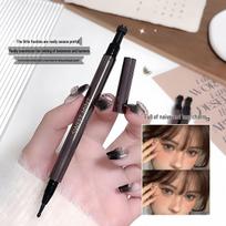 Sweet Mint Waterproof Double-Ended Freckle & Mole Pen - Natural Color, Smudge-Proof, American Wild Spots Design. brown