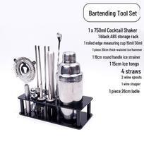 Premium 304 Stainless Steel Cocktail Shaker Set – Complete Bar Tool Kit sidabras