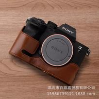 Originalus pilno grūdo odos fotoaparato dėklas Sony A7 IV A7R V A7S III A1 Micro Four Thirds veidrodinis Faux Leather Coffee