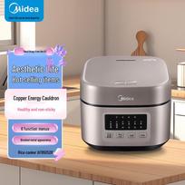 Midea 5L išmanusis ryžių viryklis su 7 funkcijomis ir 8 valandų nustatymu, CN kištukas (adapteris įtrauktas) gray