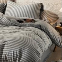 Grey-Brown Striped Terry Cotton Knit Duvet Cover - Single/Double Sizes, High-Quality Pure Cotton for Students 200x230cm Duvet Cover Only gray