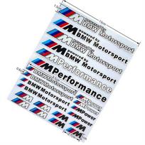 Motociklo Automobilio Šalmo Kėbulo Atspindinti Dekoracinė Lipdukas BMW E90 E91 F20 E92 E93 E60 E61 F10 F07 E63 E64 F12 F13 F30 E87 F20 white