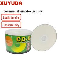 XUYUDA Printable CD-R Discs CD-R 700MB white