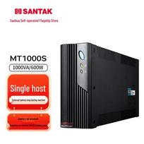 SANTAK MT1000S 1000VA/600W Standby UPS CN plug (adapter included) black