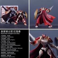 2026 Anime Digimon Adventure Figure Royal Knights Dukemon Action Figures Pvc Statue Collection Model Toys Gifts black