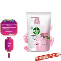 Dettol Healthy Antibacterial Hand Wash Refill white