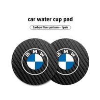 BMW 2 vnt. Automobilio padėkliukai Puodelio padėkliukai Vandeniui atsparūs Lizdų įdėklai E46 E90 E60 F10 E39 F30 E36 E87 E90 E30 E53 F31 E92 gray