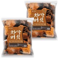 Health Center Russian Chaga Mushroom Grade 1 1kg 2 pcs Ingredients: may be subject to change at the manufacturer’s discretion. | 1kg 2 pcs