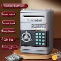Smart Electronic ATM Money Saving Box with Fingerprint & Automatic Induction