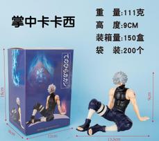 9cm Anime Naruto Shippuuden Hatake Kakashi Figure Sitting Posture Stars PVC Collection Model Ornaments Toys Birthday Gifts WITH BOX gray